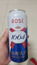 kronenbourg 1664桃紅啤酒500ml*12罐整箱裝精釀啤酒蘇超看球禮盒裝 曬單實(shí)拍圖