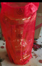 五糧液 金裝 濃香型白酒 52度 500ml 單瓶 年份隨機發(fā)貨 曬單實拍圖