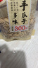 纖絲鳥（TINSINO）女童睡褲春夏兒童家居遛彎長褲中大童空調(diào)房長褲 紫色兔兔 曬單實拍圖