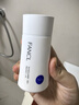 芳珂（FANCL）防曬霜夏季戶外物理持久防曬保濕隔離乳霜SPF50+敏肌可用軍訓(xùn)防汗 60ml 曬單實(shí)拍圖