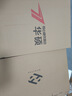 華碩（ASUS）品牌機(jī)【14代酷睿i7】臺式電腦主機(jī)商用辦公獨(dú)顯政府企業(yè)采購設(shè)計渲染補(bǔ)貼家用游戲電腦整機(jī)全套 三：酷睿i7/16G/1TB/旗艦顯卡 電腦主機(jī)+24寸顯示屏全套【高清藍(lán)光護(hù)眼】 曬單實拍圖