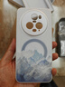 搗旦國度適用于榮耀Magic7新款6pro手機殼5magsafe磁吸白晝高級感中式國潮硅膠全包邊框防摔情侶男女保護套 白晝-磁吸殼-MagSafe款(38顆內(nèi)置強磁) 榮耀 Magic 5 Pro 曬單實拍圖