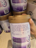 iSainte圣桐特醫(yī) 特愛敏佳 嬰兒乳蛋白部分水解配方粉 700g*6罐箱裝 低敏 曬單實(shí)拍圖
