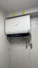 海信（Hisense）FOF小銀瓶3200W變頻速熱免換鎂棒695短機(jī)身60升家用扁桶電熱水器玲瓏UD系列DS11Pro國家補(bǔ)貼20% 曬單實(shí)拍圖
