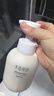 半畝花田氨基酸潔面慕斯洗面奶米酵泡沫潔面乳控油清潔男女士學(xué)生可用 曬單實拍圖