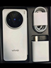 vivo X200s 12GB+256GB 直白 國家補貼 蔡司超級潛望長(cháng)焦 濕手秒開(kāi)超聲波指紋 拍照 AI手機 曬單實(shí)拍圖