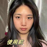韓方五谷377美白補(bǔ)水保濕精華液次拋祛斑提亮去黃護(hù)膚品抗氧煙酰胺男女士 曬單實(shí)拍圖