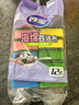 妙潔海綿百潔布 四色分用去油污抹布廚房洗碗棉12片 曬單實(shí)拍圖