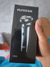 飛科（FLYCO）男士智能剃須刀旋轉(zhuǎn)式電動(dòng)刮胡刀剃胡須刀便攜款全身水洗三刀頭生日七夕節(jié)禮物送男友送父親FS923 曬單實(shí)拍圖