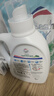 威露士清可新洗衣液松木香4斤組合裝（瓶1L+袋裝500ml*2）除菌除螨留香 曬單實(shí)拍圖