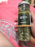 迎夏堂薄荷葉粒新鮮干薄荷茶葉散裝三角包泡茶泡水喝清涼涼茶花茶罐裝 【中3罐】薄荷粒+菊花+金銀花 曬單實(shí)拍圖