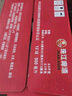 珠江啤酒（PEARL RIVER）12度 經(jīng)典老珠江啤酒500ml*12聽 整箱裝 曬單實拍圖