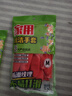 洛滑 洗碗手套防水橡膠手套酒店飯店加厚牛筋乳膠耐磨耐用加長(zhǎng)款4雙 曬單實(shí)拍圖