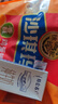 述屋說(shuō)筷子木質(zhì)家用防滑高檔花梨木食品級(jí)防霉耐高溫2025抗菌實(shí)木筷5雙 曬單實(shí)拍圖