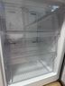 新飛（Frestec）252升三開門風冷無霜冰箱變頻一級能效無霜冰箱家用保鮮柜中門寬幅變溫三門電冰箱BCD-252WK3AT 252升三開門風冷變頻1級 曬單實拍圖