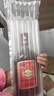 勁牌 中國勁酒 35度 680ml 單瓶裝 養(yǎng)生酒 自飲 送禮 曬單實拍圖