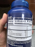 GNC健安喜400粒深海魚油超大瓶omega-3非魚肝油中老年DHA 京東專供 曬單實(shí)拍圖
