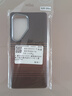 衛正圖適用三星S24/S23/S25Ultra手機殼5G芳綸纖維凱夫拉紋Galaxy S25+全包防摔磁吸保護套輕奢商務(wù)男女 【滿(mǎn)天星河金-LF113】磁吸鋁合金鏡框 三星S25Ultra 曬單實(shí)拍圖