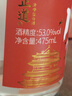 京東京造 正道1915 53度 清香型白酒475ml*6 杏花村 汾味白酒 口糧酒 曬單實拍圖