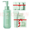 安安金純（A'Gensn）橄欖油深層水嫩菁透緊膚水150ml 化妝水面部護(hù)膚 1瓶 曬單實拍圖
