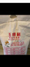 五得利面粉八星雪花小麥粉20斤  高端家庭多用途 曬單實拍圖