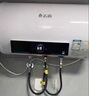 志高國家補貼20%電熱水器一級能效大水量家用儲水式速熱洗澡安全節(jié)能 50升3200W一級能效+上門安裝 曬單實拍圖
