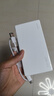 華為【3C認證】可上飛機12000mAh 66W多協(xié)議雙向超級快充移動電源充電寶旗艦手機原裝電芯安全可靠白色 曬單實拍圖