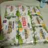 ABC日夜用衛(wèi)生巾組合 姨媽巾套裝澳洲茶樹(shù)精華 瞬爽棉柔9包62片 曬單實(shí)拍圖