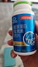 湯臣倍健膠原蛋白軟骨素180粒禮盒裝骨膠原鈣片 中老年成人補鈣 送禮 曬單實拍圖