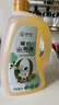 京覓零反式脂肪酸有機(jī)山茶油5L 一級(jí)油茶籽油 低溫物理壓榨高端食用油 曬單實(shí)拍圖