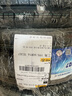 三角（Triangle）輪胎新品TE307 195/60R16 89V軒逸騏達海豚D1榮威D6 曬單實(shí)拍圖