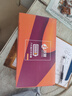 玖晟電動(dòng)車電瓶車充電器48V50Ah60V52A72V58Ah智能鉛酸通用雅迪愛瑪臺(tái)鈴新日三輪車斷電 鉛酸60V50-58Ah 電量顯示+關(guān)機(jī) 曬單實(shí)拍圖