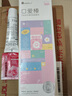 謎姬震動棒成人情趣用品女性專用解壓玩具按摩神器自慰高級av強(qiáng)震炮機(jī) 曬單實拍圖