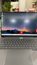 ThinkPad【國(guó)家補(bǔ)貼20%】聯(lián)想ThinkBook14+ 2025輕薄辦公 英特爾酷睿Ultra7 14.5英寸 32G 1T 3K筆記本電腦 曬單實(shí)拍圖