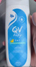 QV嬰兒頭皮滋養(yǎng)露250g 新生嬰兒童溫和ego洗發(fā)水護(hù)發(fā)素二合一去頭垢 曬單實(shí)拍圖