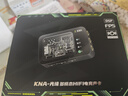KNA光境專業(yè)電競耳機聲卡外置游戲聲卡USB轉(zhuǎn)3.5mm虛擬7.1帶麥FPS音效HiFi驅(qū)動三角洲無畏契約打瓦csgo 【光境聲卡+耳機+固定磁吸底座】 曬單實拍圖