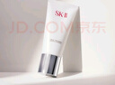 SK-II潔面氨基酸泡沫溫和補(bǔ)水護(hù)膚洗面奶120g控油清潔保濕skii七夕禮物 120g 曬單實(shí)拍圖