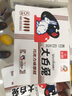 光明大白兔雪糕 巧克力味65g*5支 冰淇淋冷飲棒冰 家庭裝冰激凌奶磚 曬單實(shí)拍圖