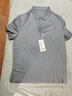 恒源祥高端100%桑蠶絲短袖t恤男夏季薄款純色翻領(lǐng)真絲polo衫半袖上衣服 灰色 3XL 185/56 曬單實(shí)拍圖