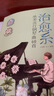 治愈系絕美流行鋼琴曲60首 曬單實拍圖