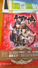 【全套單本自選】斗羅大陸2絕世唐門小說(shuō)1-26冊(cè) 唐家三少著 斗羅大陸系列第二部小說(shuō)全套全集文字版完結(jié)版男生玄幻奇幻小說(shuō)書籍非漫畫 絕世唐門自選5本（下單留言備注冊(cè)數(shù)） 曬單實(shí)拍圖