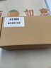 VPFET 音頻切換器二進一出3.5aux耳機孔2進1出一分二音量調節(jié)防電流聲音響耳機切換器 配1條3.5線 曬單實拍圖
