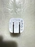 ANKER【國家3C認證】安克冰點快充 蘋果16充電器pd30W氮化鎵適用iPhone16promax15/14手機type-c插頭 白 曬單實拍圖