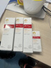 薇諾娜寶貝兒童防曬霜乳液質(zhì)地0歲+可用嬰兒寶寶高倍防曬乳SPF50+PA++++50ml 曬單實(shí)拍圖