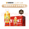 東鵬特飲有獎(jiǎng)版 維生素功能飲料 500ml*24瓶/箱 提神抗疲勞熬夜加班  曬單實(shí)拍圖