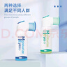 星目之源護眼噴霧人工淚液不含防腐劑緩解眼干眼澀疲勞模糊滋潤護眼85ml 曬單實拍圖