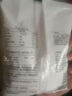 展藝椰漿400ml 生椰拿鐵高濃度椰汁椰奶西米露水果撈甜品伴侶烘焙原料 曬單實(shí)拍圖