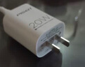 品勝3C認(rèn)證 蘋果充電器套裝PD20W快充iPhone14充電頭type-c插頭+PD數(shù)據(jù)線通用14promax/13小米華為手機(jī) 曬單實(shí)拍圖