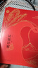 北京四中語(yǔ)文課：紅樓夢(mèng)從來(lái)沒(méi)有這樣學(xué) 北京四中名師“兩步紅樓閱讀法”，快速掌握高考考點(diǎn)。贈(zèng)送“音頻課、超長(zhǎng)紅樓時(shí)間情節(jié)表、人物關(guān)系圖” 曬單實(shí)拍圖