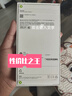 Apple/蘋果 iPhone 16（A3288）128GB 白色 支持移動聯(lián)通電信5G 雙卡雙待手機 曬單實拍圖